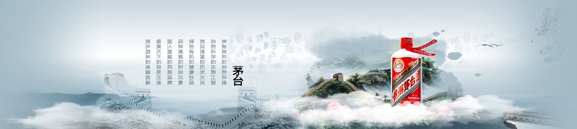 波顿代理